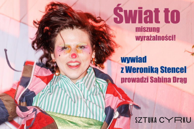 świat to miszung wyobraźni